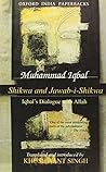 Shikwa and Jawab-i-Shikwa: Iqbal's Dialogue with Allah