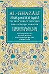 The Revival Of The Religious Sciences