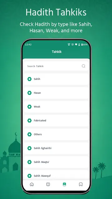 تَطْبِيقُ ٱلْحَدِيثِ: ٱلْأَحَادِيثُ حَسَبَ دَرَجَةِ ٱلتَّحْقِيقِ